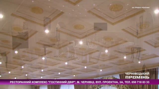 150224 Експерт з якості. Гостинний двір смотреть онлайн