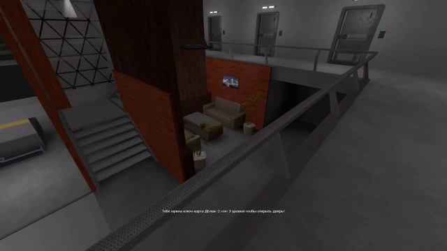 Нас подставили на смерть| д класс должен прятаться от scp.Gmod приколы.