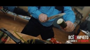 Коля Чёрный Ястреб  Серия 3  Обед настоящего бойца