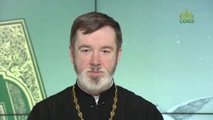 Евангелие 5 мая. Иисус говорит ему: пойди, сын твой здоров
