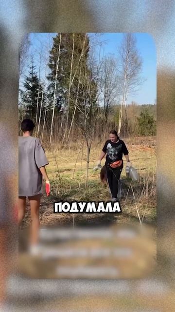 ОКСАНА САМОЙЛОВА УСТРОИЛА СУББОТНИК #shorts #оксанасамойлова #джиган #субботник