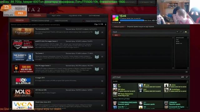 VJlink`s | ДЕНЕГ НЕТ!!! смотреть онлайн