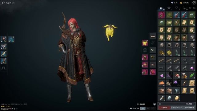 Odin Valhalla Rising ОБЗОР ГАЙД ДЛЯ НОВИЧКОВ смотреть онлайн