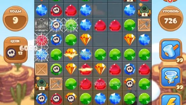 Сокровища Пиратов 726 уровень - Pirate Treasures Level 726
