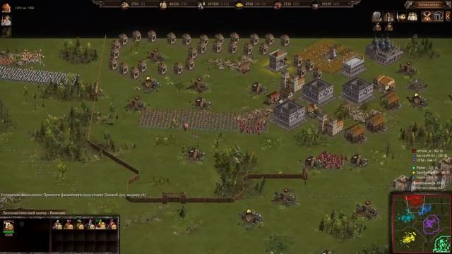 Казаки 3 - ДРАГУНЫ + РАНДОМНЫЙ ТИММЕЙТ - uni_boni & Sarcasm161 (3x3 NO CAP/NO ART 20pt) смотреть онлайн