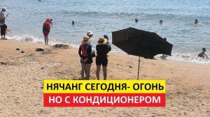 Вьетнам Нячанг погода сегодня 2 мая 2025 года ☀️ Здесь жарко, но по любви