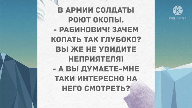 Сборник смешных анекдотов! Позитив! Приколы! Юмор дня! смотреть онлайн