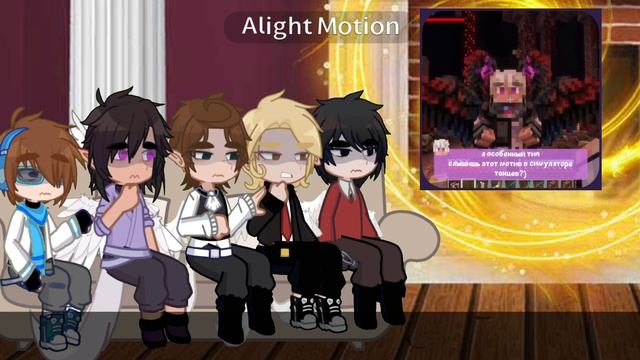 Реакция обидчиков Джодаха на него+Ло и Джодах//приятного просмотра)/лемак•джодах•ло•вария•робин/ смотреть онлайн