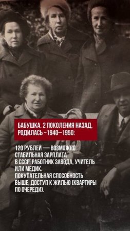 Времена меняются.