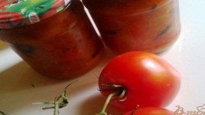 Лечо с базиликом