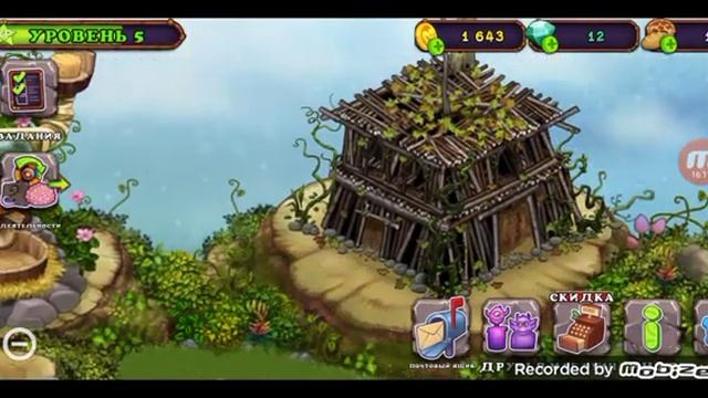 Я сделал гибридных монстров //My Singing Monsters // смотреть онлайн