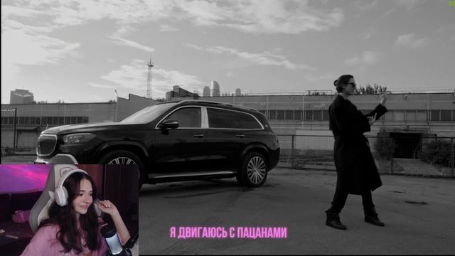 Молодои Платон - МОЯ ДЕВОЧКА Реакция