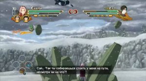 Бой Сай против Сакуры