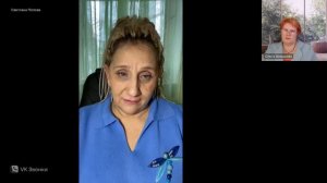 Интервью с экспертом.
Лесная Шаманка Светлана Попова.