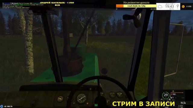 ИГРИВЫЙ СОСИСОН ● FARMING SIMULATOR 15 ● КУРАЙ_EX ● НОСТАЛЬГИЧЕСКИЙ ЗАХОД ● #7
