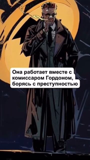 ЗЛЫЕ ВЕРСИИ ИЗВЕСТНЫХ ГЕРОЕВ! Бэтмен Вор