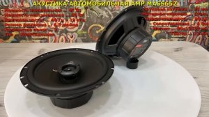 Автомобильная акустика AMP MASS652