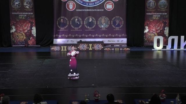 Машкова Любовь: Фламенко Фьюжн "Anna Oriental". Финалистка Всемирной танцевальной олимпиады 2024.