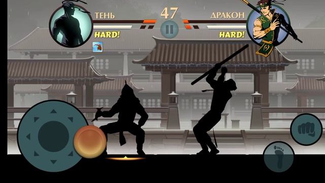 Победил Дракона! Первый телохранитель отшельника готов. Прохождение ShadowFight2 /Andrew прохождени