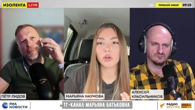 КОНЦЕРТ АРБЕНИНОЙ В РОСТОВЕ - НЕ ВЕРЬТЕ ФЕЙКАМ : ИЗОЛЕНТА live #1190 и Марьяна Наумова 28.06.2022