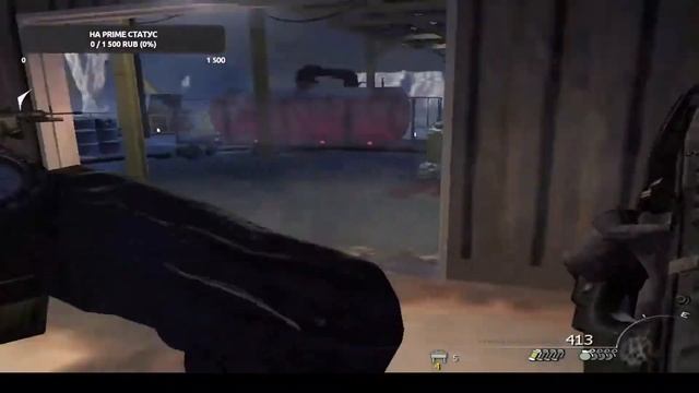 СТРИМ!ПРОХОДИМ Call of Duty - Modern Warfare 2!STREAM! смотреть онлайн