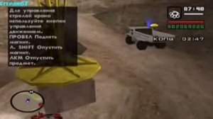 Смешные моменты про Степана ГТ.