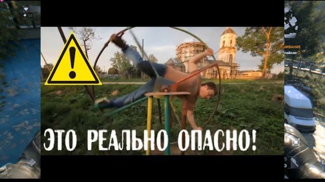 Dying Light - Краткий обзор . 1№