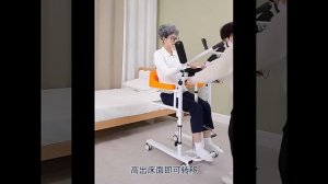 Многофункциональный подъемник для паралитиков, гидравлический подъемник для инвалидов и пациентов