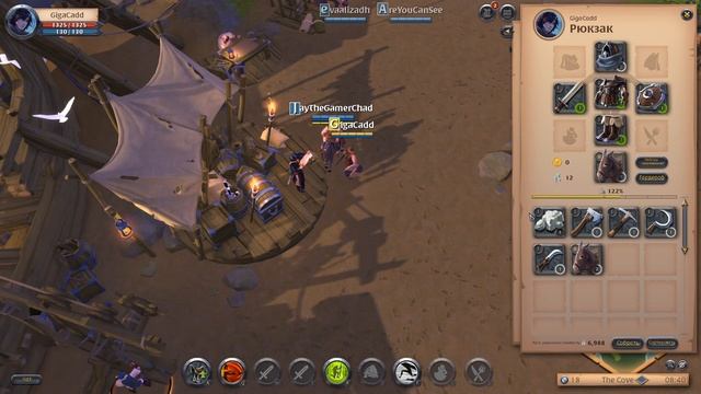 Albion Online. Старт нового персонажа. Нубское прохождение #1