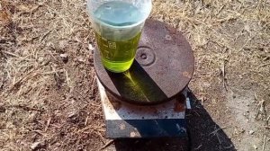 КТ 602 Б сколько золота?