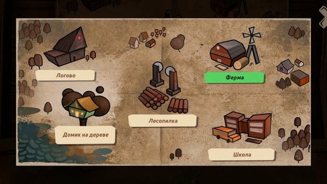 опасный зайчик убийца охтится за мной 3 смотреть онлайн