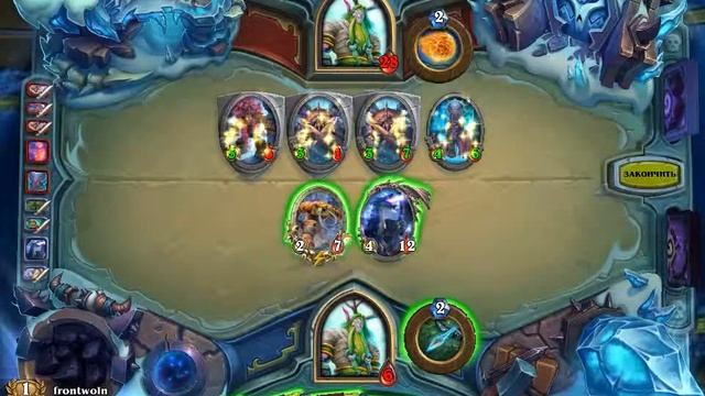 Арена Тыквовин - Первая неделя - Подарки, плюшки и фан от Фейс Друид-Ханта смотреть онлайн