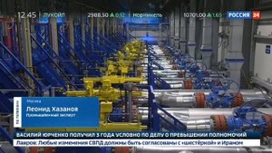 Екатерина Григорова 20.10.2017 12-45