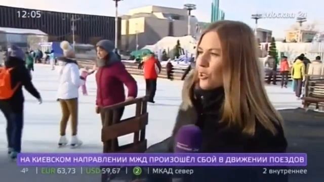 Москва 24 - Репортаж о Катке ВДНХ смотреть онлайн