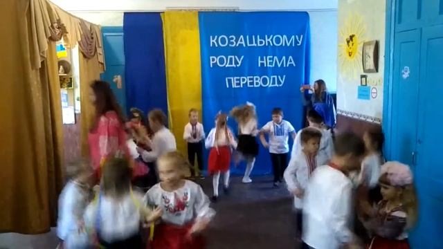 Танец казакам смотреть онлайн