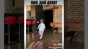 пап дай 1000 рублей Прикол---Bogdan Saenko---