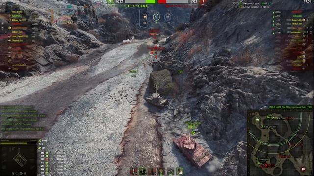 FV4004 Conway "Кукушка" смотреть онлайн