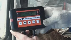 Установка СКВ СКИФ Т04