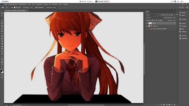 Морозилка + Рисунок = ??? смотреть онлайн