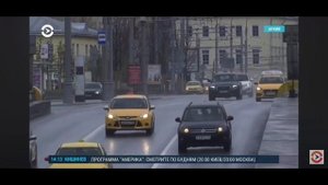 Мигрантам запрещают работать в такси уже в 10 регионах Яндекс Такси СПБ