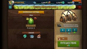 вернулся в кпд