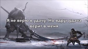 Лучшие цитаты из игр | Часть 4