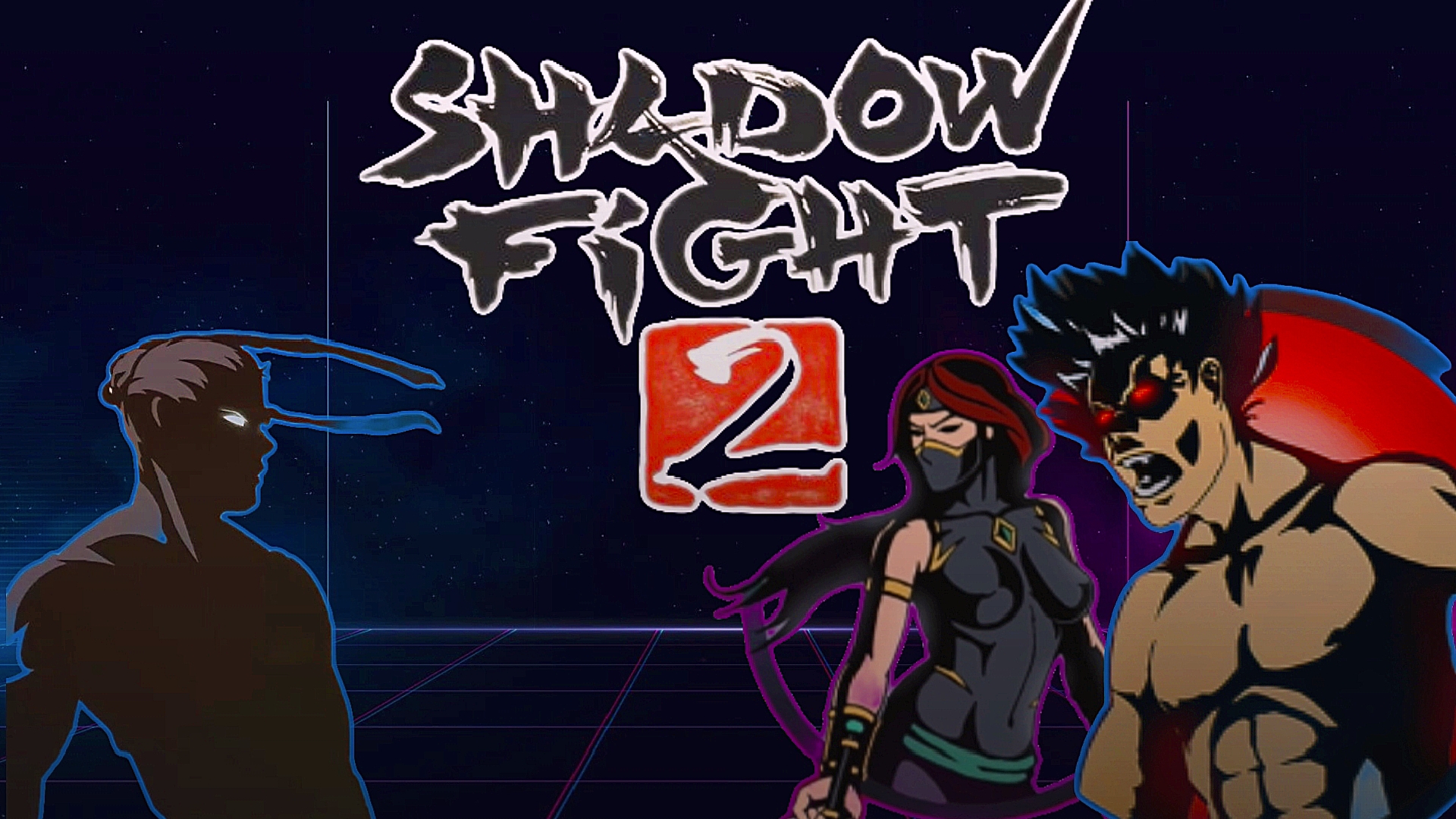 Shadow fight 2 (БОЙ ТЕНЕЙ -2) - Ниндзя и БЕЗУМЕЦ