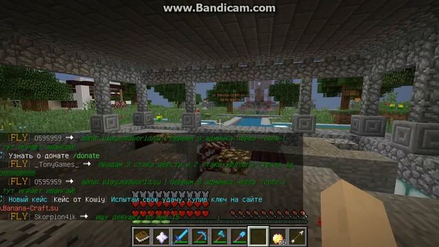 Обзор сервера BananaCraft