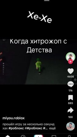 1000001289.mp4