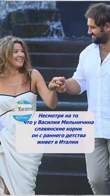 Бадоева стала итальянкой #shorts смотреть онлайн