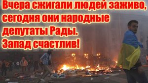 Что произошло в Одессе 2 мая 2014 года?