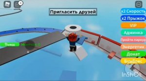 Проверяю игру в Роблоксе на Робуксы! Это правда? Паркур на Робуксы | Нортфи