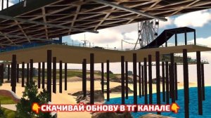 ФИШКИ НОВОГО ОБНОВЛЕНИЯ В КАР ПАРКИНГ • ОБНОВА car parking multiplayer🔥