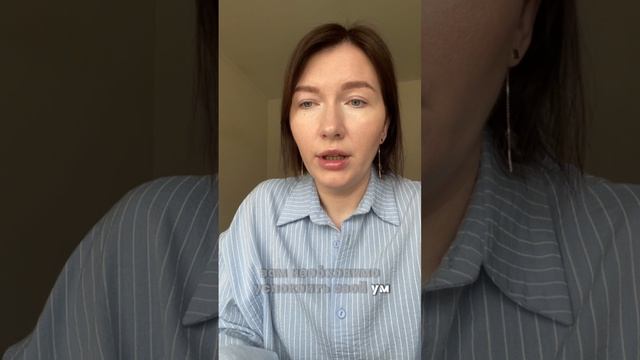 Почему вы засыпаете, зеваете или чувствуете телесные реакции во время моих практик?